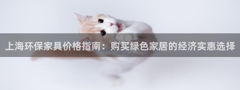 杏耀平台登陆测速