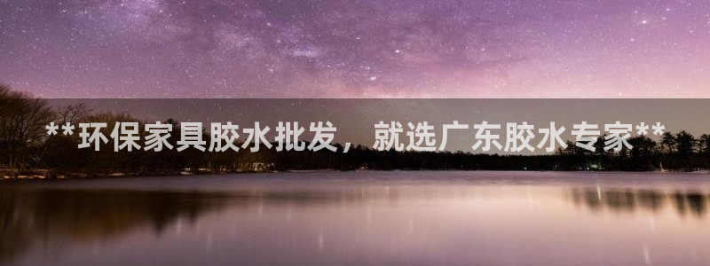 杏耀平台网站是什么