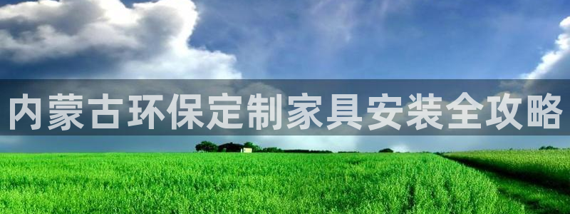 杏耀平台测速登陆