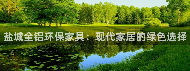 杏耀主管qq