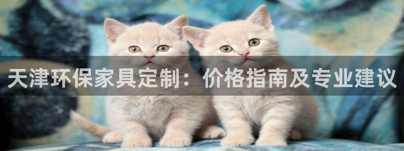 杏耀平台下载