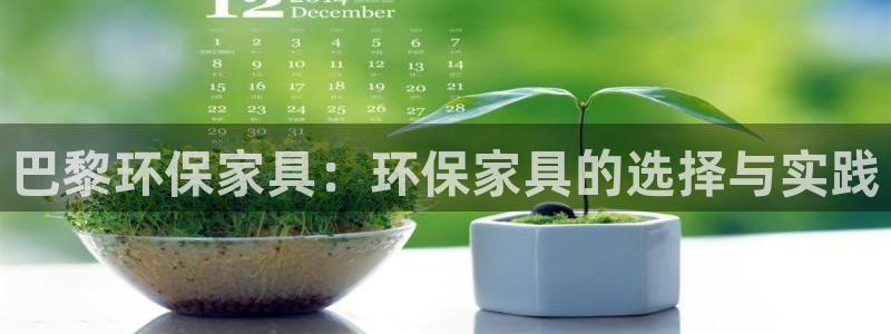 杏耀app怎样申请