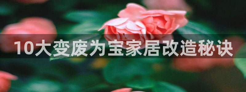 杏耀平台可以提款吗