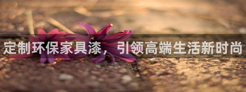杏耀官网登陆