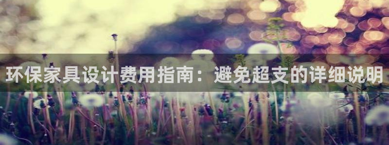 杏耀平台服务中心怎么样
