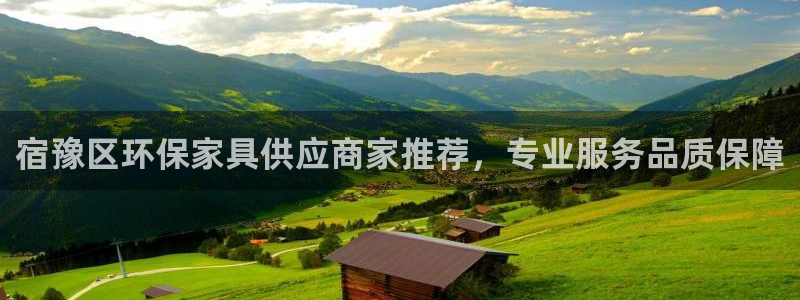 杏耀登陆线路
