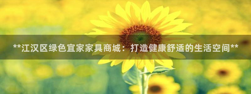 杏耀app怎样申请