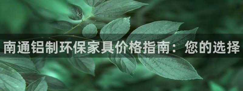 杏耀平台黑款