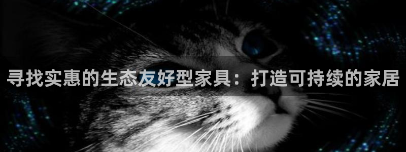 杏耀登陆