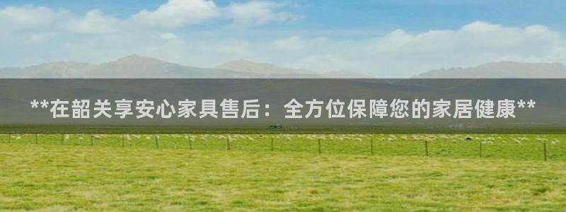 杏耀平台黑款