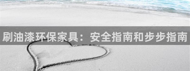 杏耀平台代理怎么赚钱快