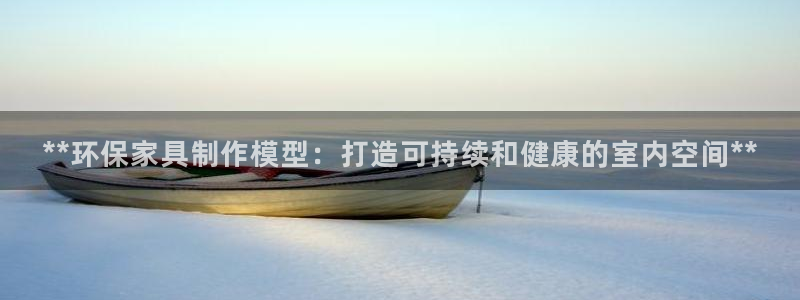 杏耀平台开户