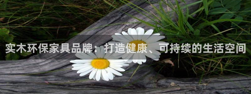 杏耀app怎样申请