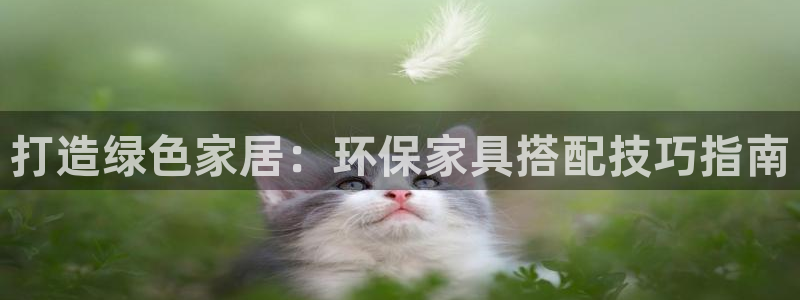 杏耀平台官网下载