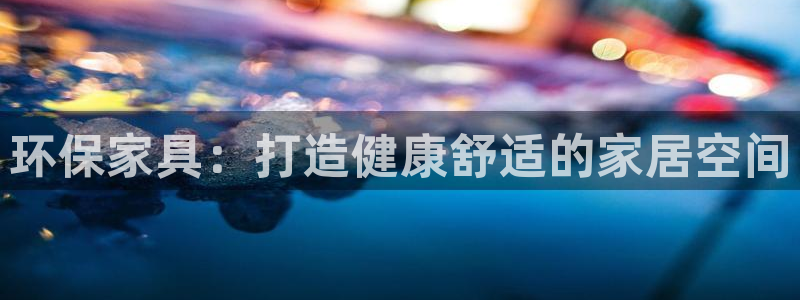 杏耀手机客户端