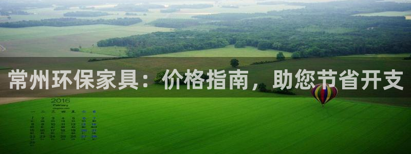 杏耀平台靠谱吗