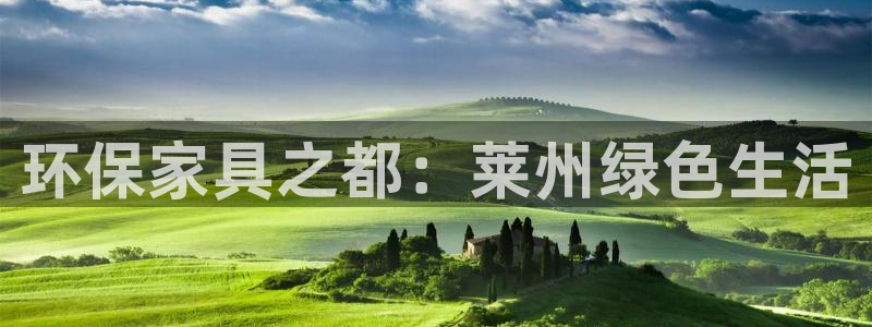 杏耀登陆测速
