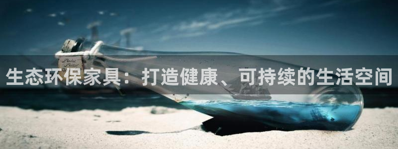 杏耀平台已7O777