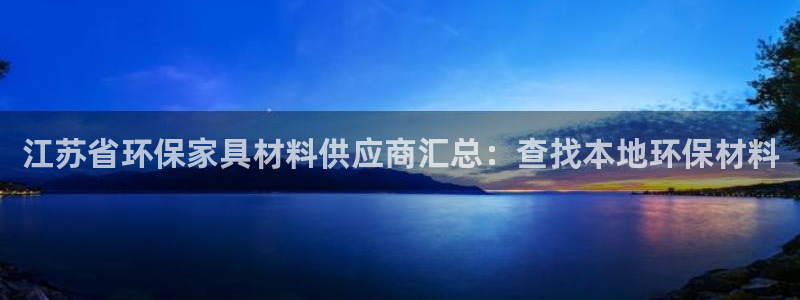 杏耀平台到底能玩吗