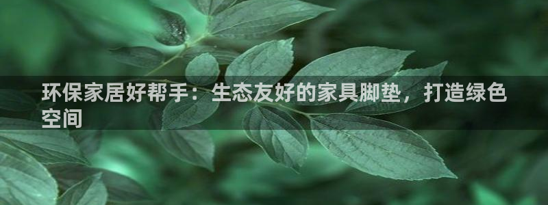 杏耀官网网站中心