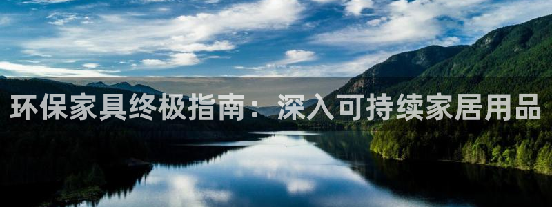 杏耀官网登陆