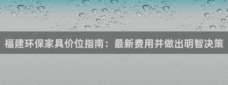 杏耀官网客服