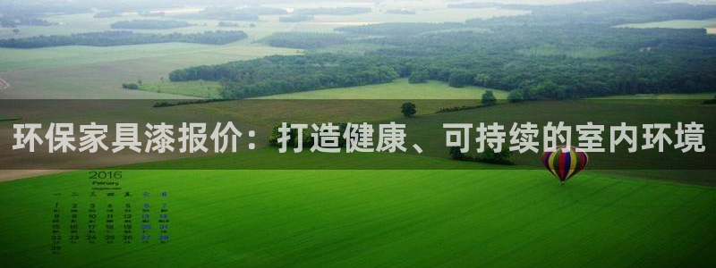 杏耀平台下载
