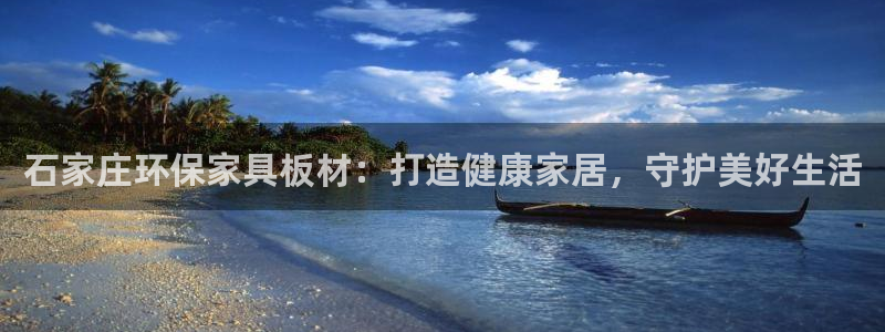 杏耀平台测速登陆