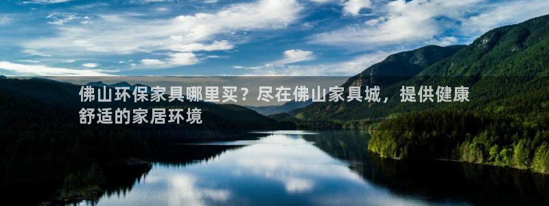 杏耀官网游戏