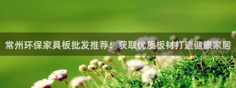 杏耀平台登录网址是什么