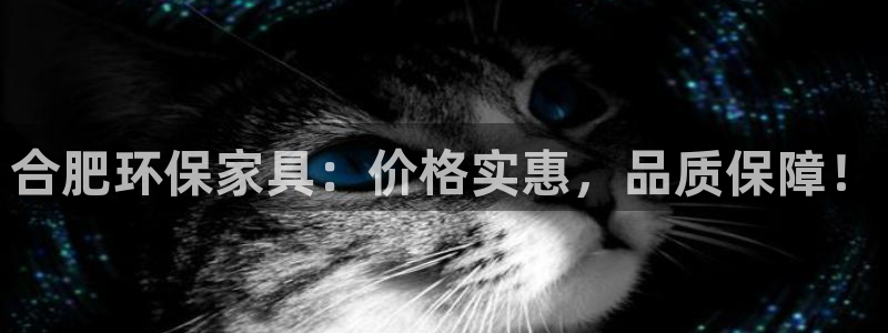 杏耀登陆测速