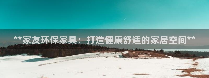 杏耀平台待遇