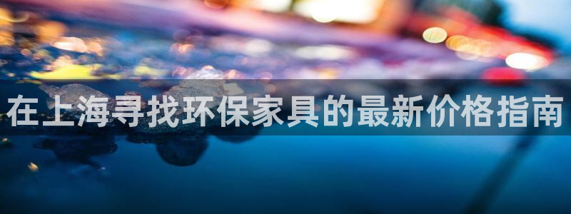 杏耀平台测速地址