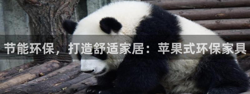 杏耀平台得专用通道