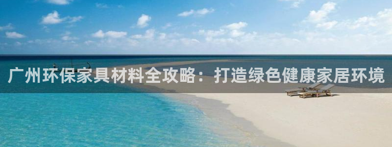 杏耀平台待遇