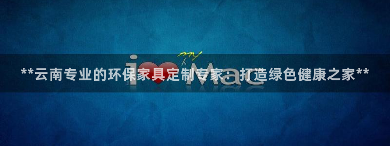 杏耀平台网页版
