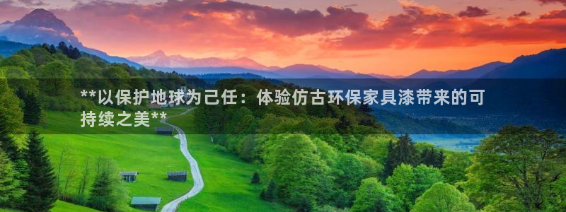 杏耀平台官网下载