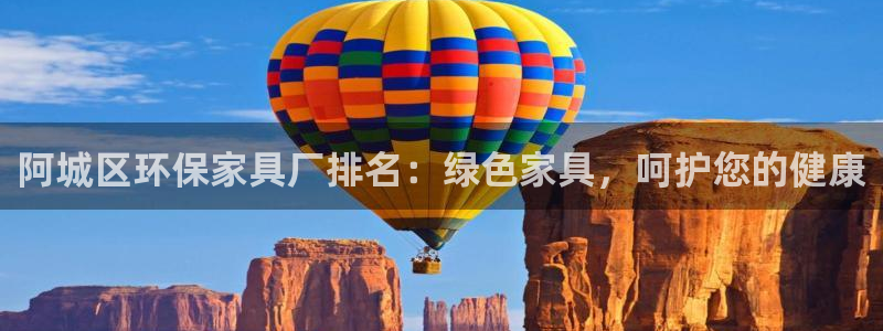 杏耀软件