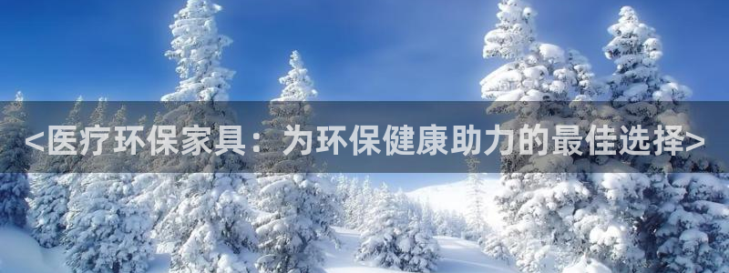 杏耀平台服务中心是干嘛的