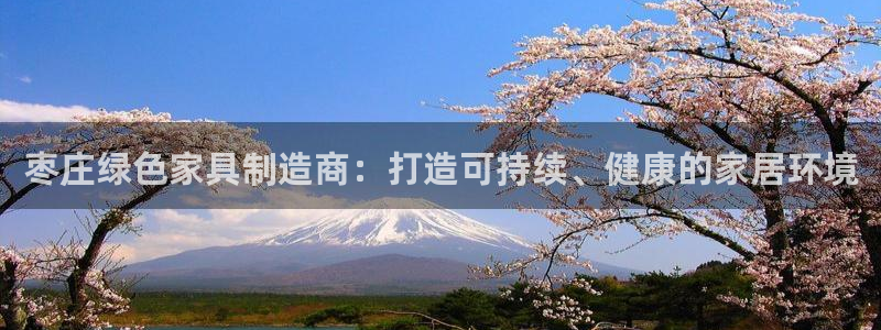 杏耀登陆测速