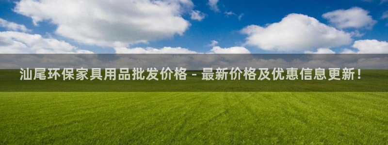 杏耀测速网址电脑版