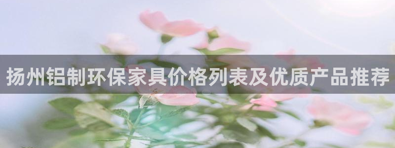 杏耀平台代理注册多少钱一年