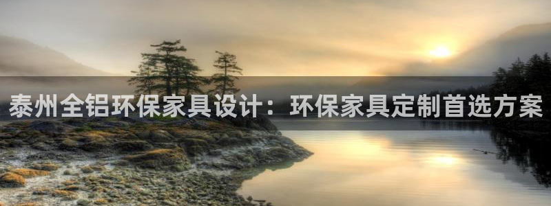 杏耀平台代理怎么赚钱