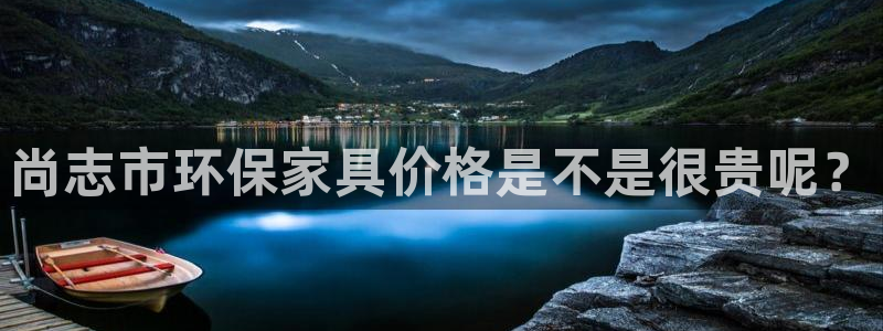 杏耀官网注册地址