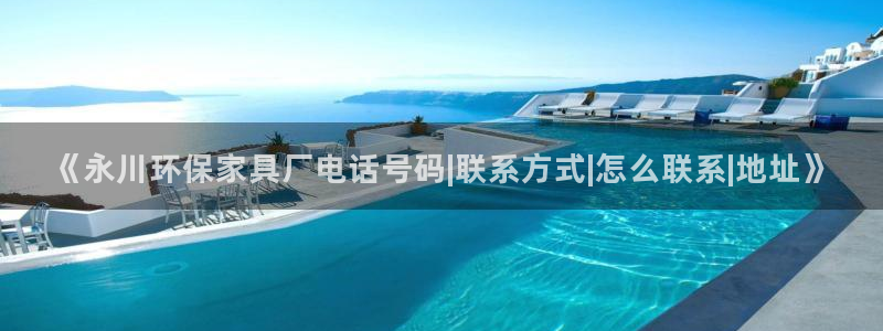 杏耀平台线路