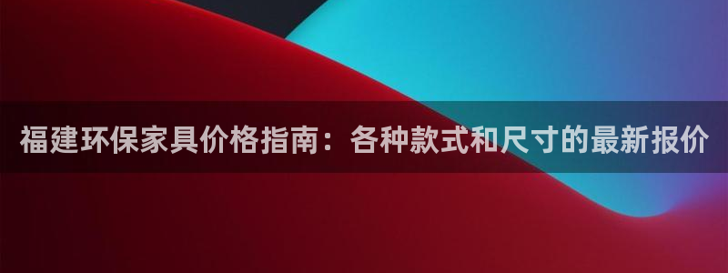 杏耀手机客户端
