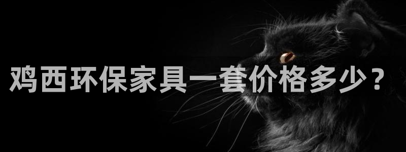 杏耀代理日工资多少