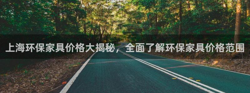杏耀平台登陆地址