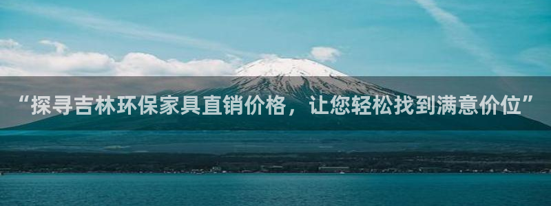 杏耀平台主管