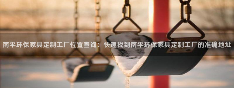 杏耀平台服务中心怎么样